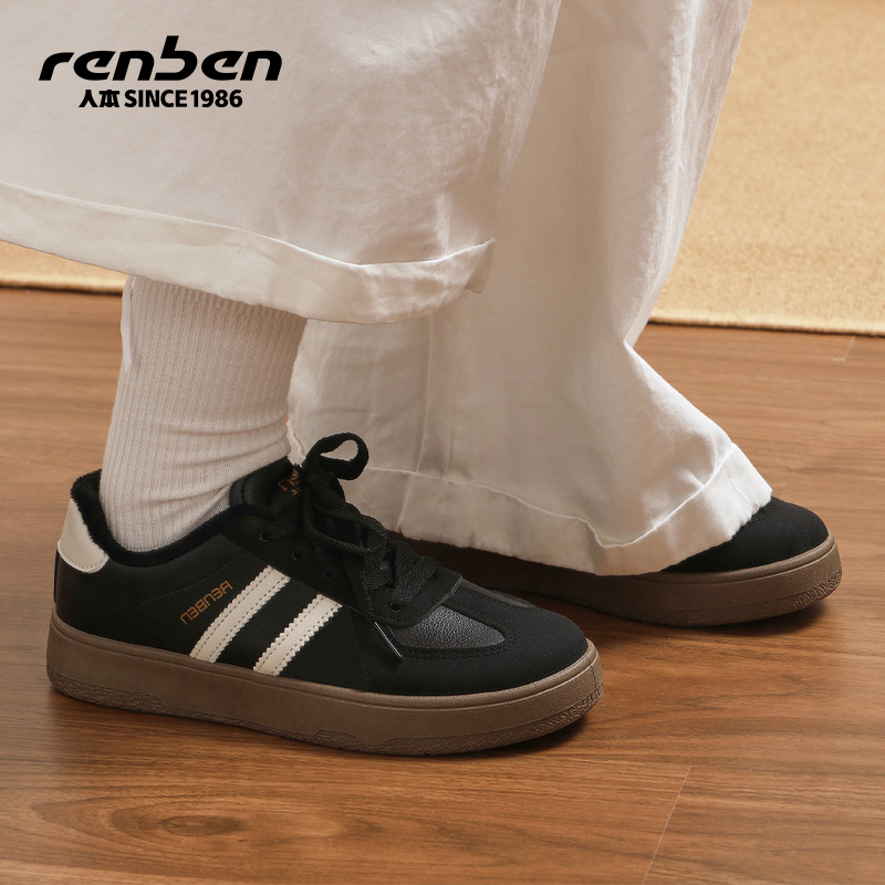 人本黑色德训鞋女款加绒加厚板鞋