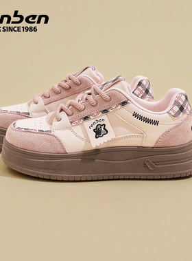 人本板鞋女加绒加厚2025新款秋冬季轻便软底百搭厚底运动保暖棉鞋