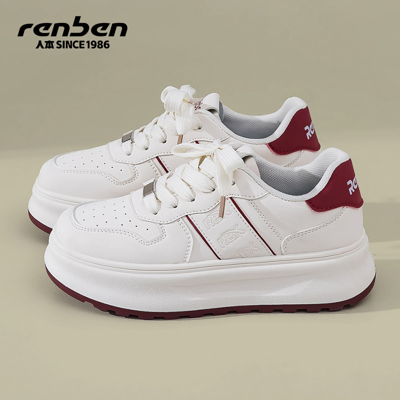人本小白鞋女款2025春季新款红色舒适运动时尚百搭厚底增高休闲鞋