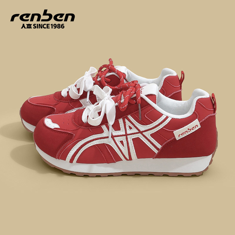 人本德训鞋女2026春夏季新款红色厚底运动轻便软底学生复古阿甘鞋,女鞋,德训鞋,淘宝优惠券,粉丝福利购,淘宝优惠卷