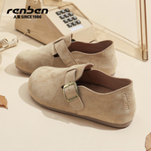 女2026春秋季 新款 软底轻便一脚蹬单鞋 人本勃肯鞋 包头小众百搭女鞋