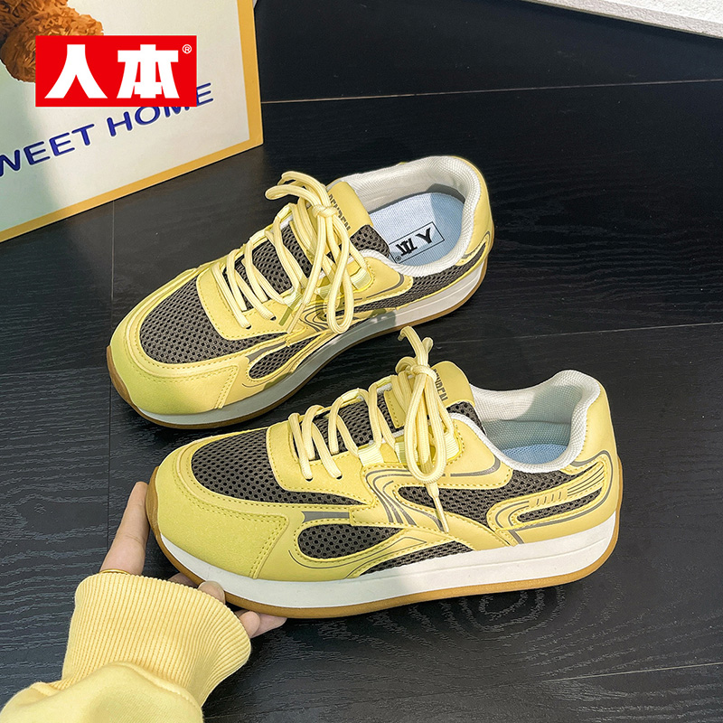人本阿甘德训鞋女款休闲鞋子