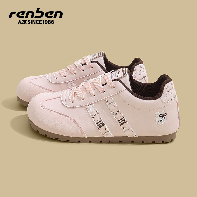 人本内增高德训鞋女2026春季新款粉色复古初中生平底轻便百搭板鞋,女鞋,德训鞋,淘宝优惠券,粉丝福利购,淘宝优惠卷