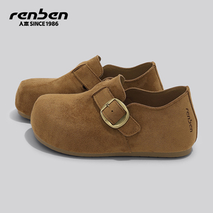 外穿厚底内增高包头舒适爆款 新款 百搭可爱 女2026春秋季 人本勃肯鞋