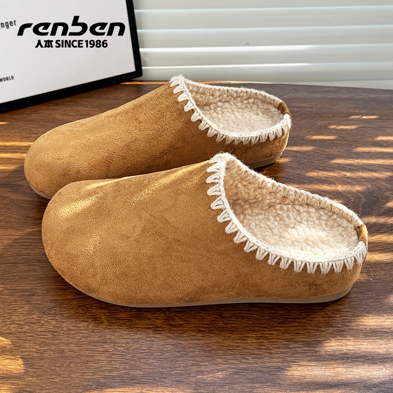 人本勃肯鞋女全包加绒半拖棉鞋