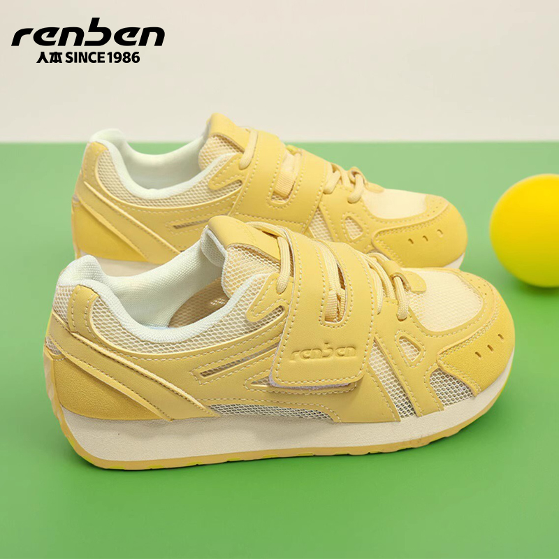 人本阿甘鞋女复古百搭透气网面鞋