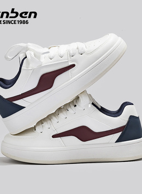 人本板鞋女2025春秋新款红色闪电休闲运动跑步轻便百搭厚底小白鞋