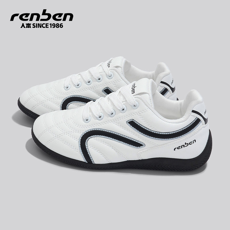 人本德训鞋女2026春季新款初中生运动薄底轻便不累脚内增高足球鞋,女鞋,德训鞋,淘宝优惠券,粉丝福利购,淘宝优惠卷