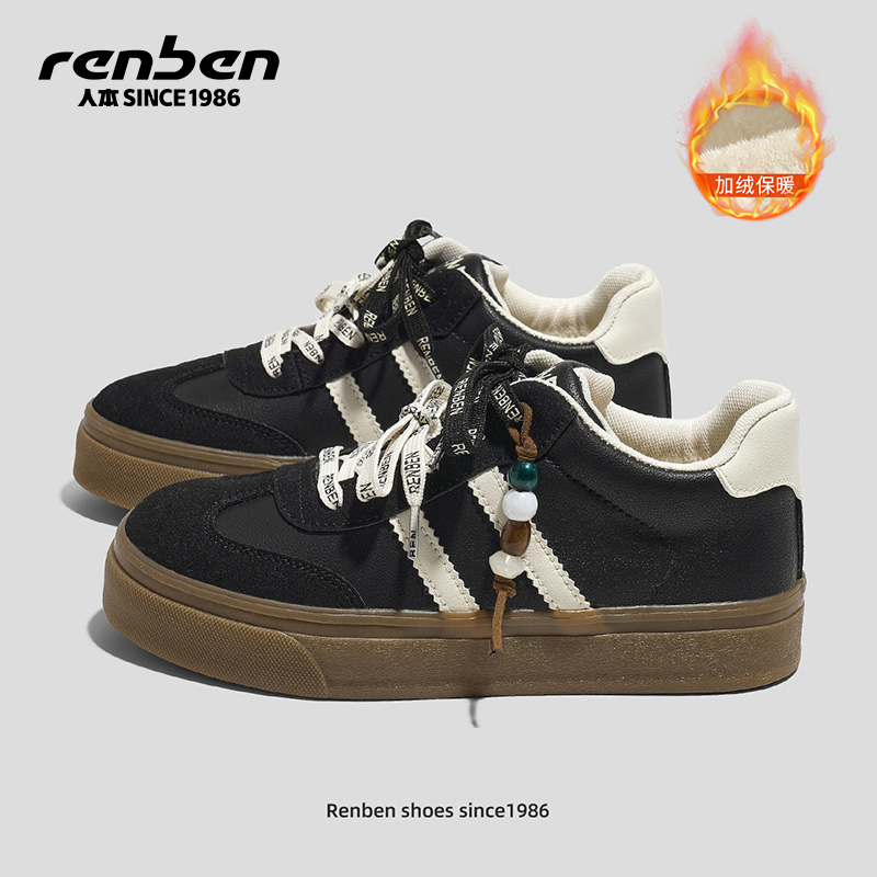 人本德训鞋女学生板鞋运动休闲鞋