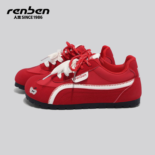 人本红色德训鞋女款休闲小白鞋