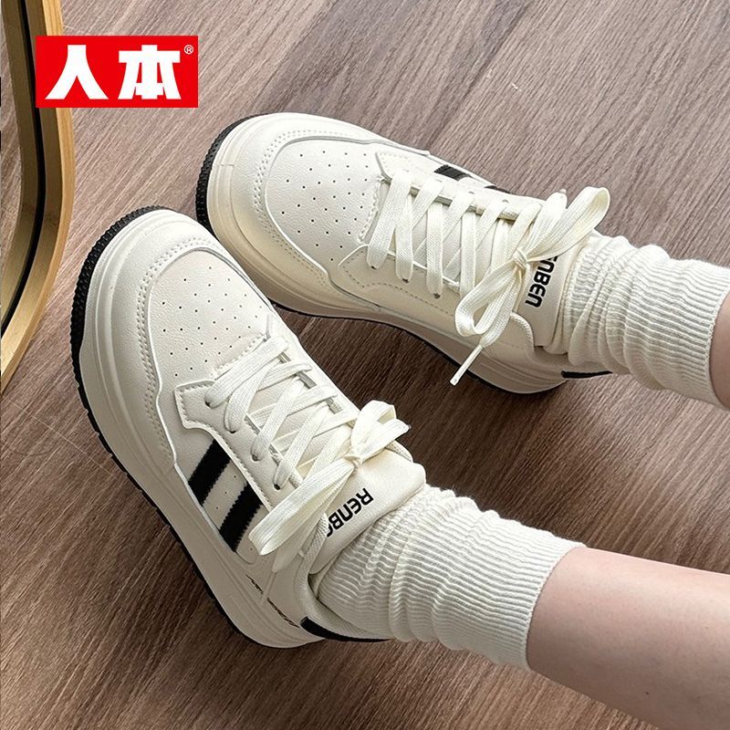 人本休闲厚底运动小白鞋