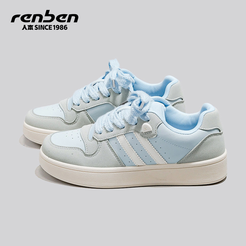 人本板鞋女2026春秋新款配裙子小众设计休闲百搭厚底小白鞋面包鞋,女鞋,休闲板鞋,淘宝优惠券,粉丝福利购,淘宝优惠卷