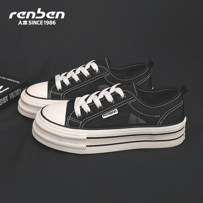 人本帆布鞋网面透气百搭黑色板鞋