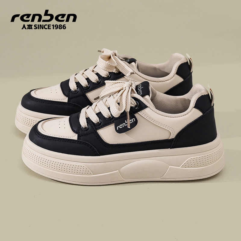 人本板鞋厚底小众休闲运动小白鞋