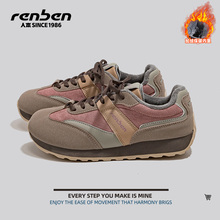 人本加绒德训鞋女2025冬季新款厚底阿甘鞋休闲运动加厚保暖二棉鞋