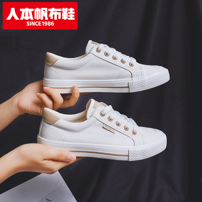 taobao agent Cloth universal summer thin footwear, 2022