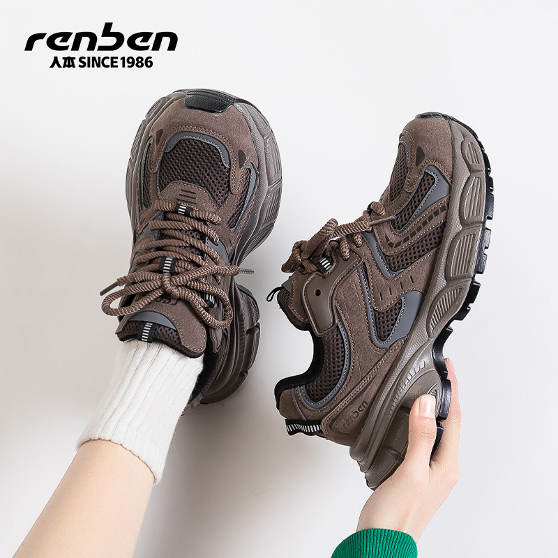 人本老爹鞋女百搭厚底休闲运动鞋