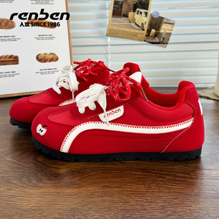 学生休闲女鞋 人本内增高德训鞋 红色苹果软底小白鞋 新款 女2026春季