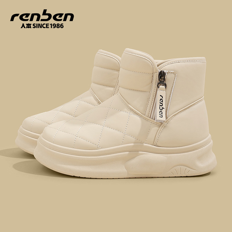 人本厚底雪地靴女加厚防滑棉鞋