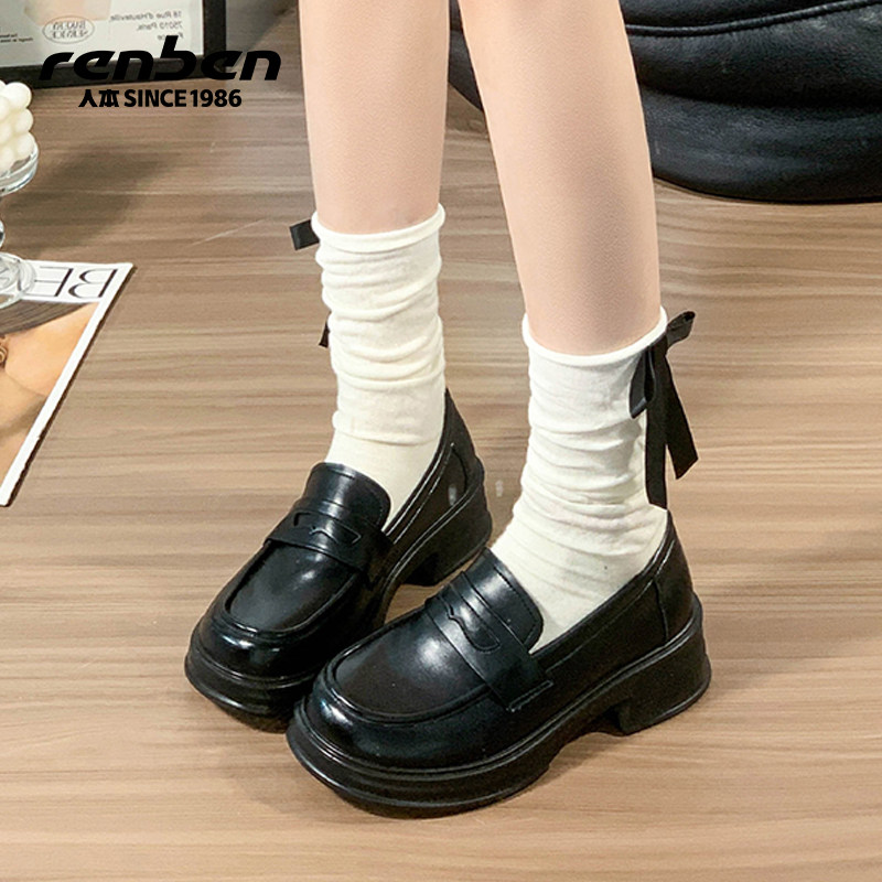 人本厚底单鞋女2026春秋新款百搭英伦风黑色增高圆头小皮鞋乐福鞋,女鞋,浅口单鞋,淘宝优惠券,粉丝福利购,淘宝优惠卷