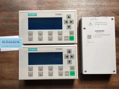 西门子TD400C文本显示器 6AV6640 6AV6 640-0AA00-0AX0 现货实价