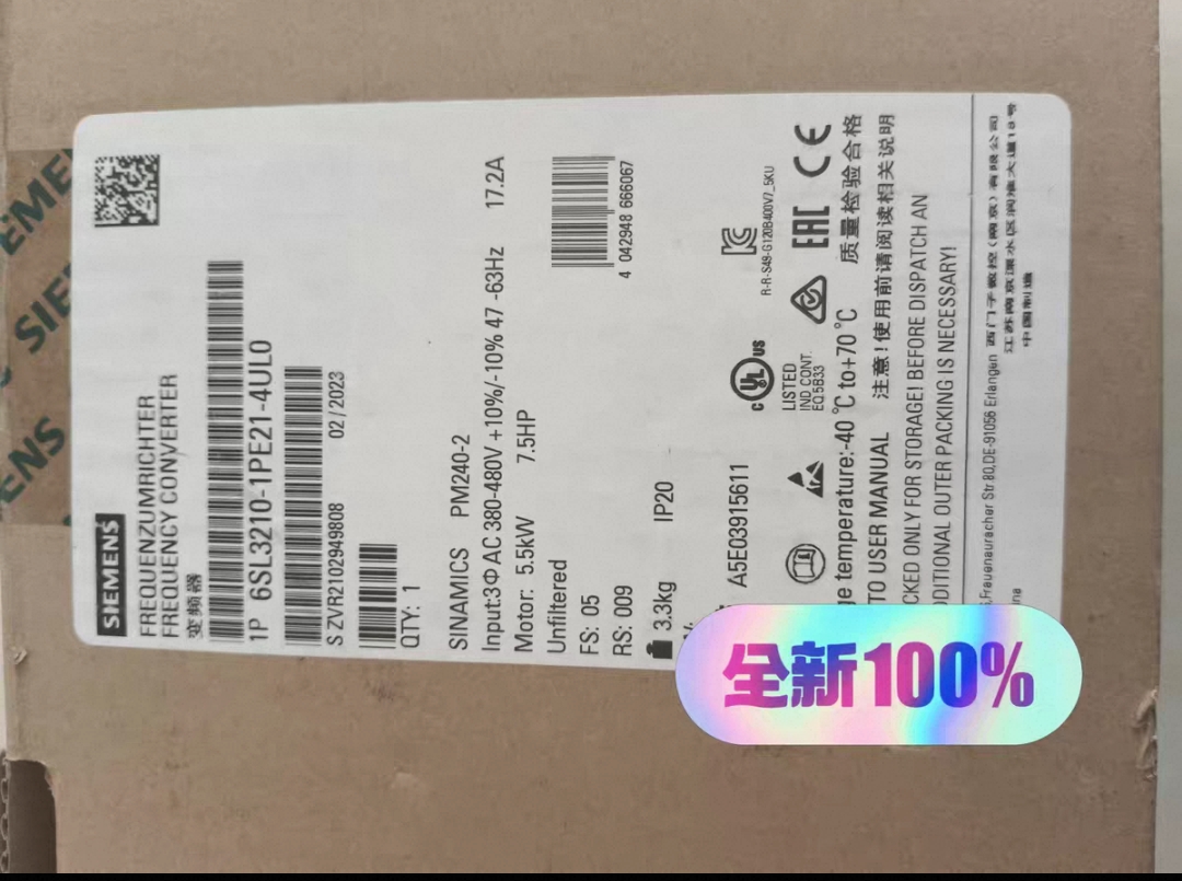 西门子变频器 6SL3210-1PE21-4UL0，SINAMICS PM240-2，工程剩余