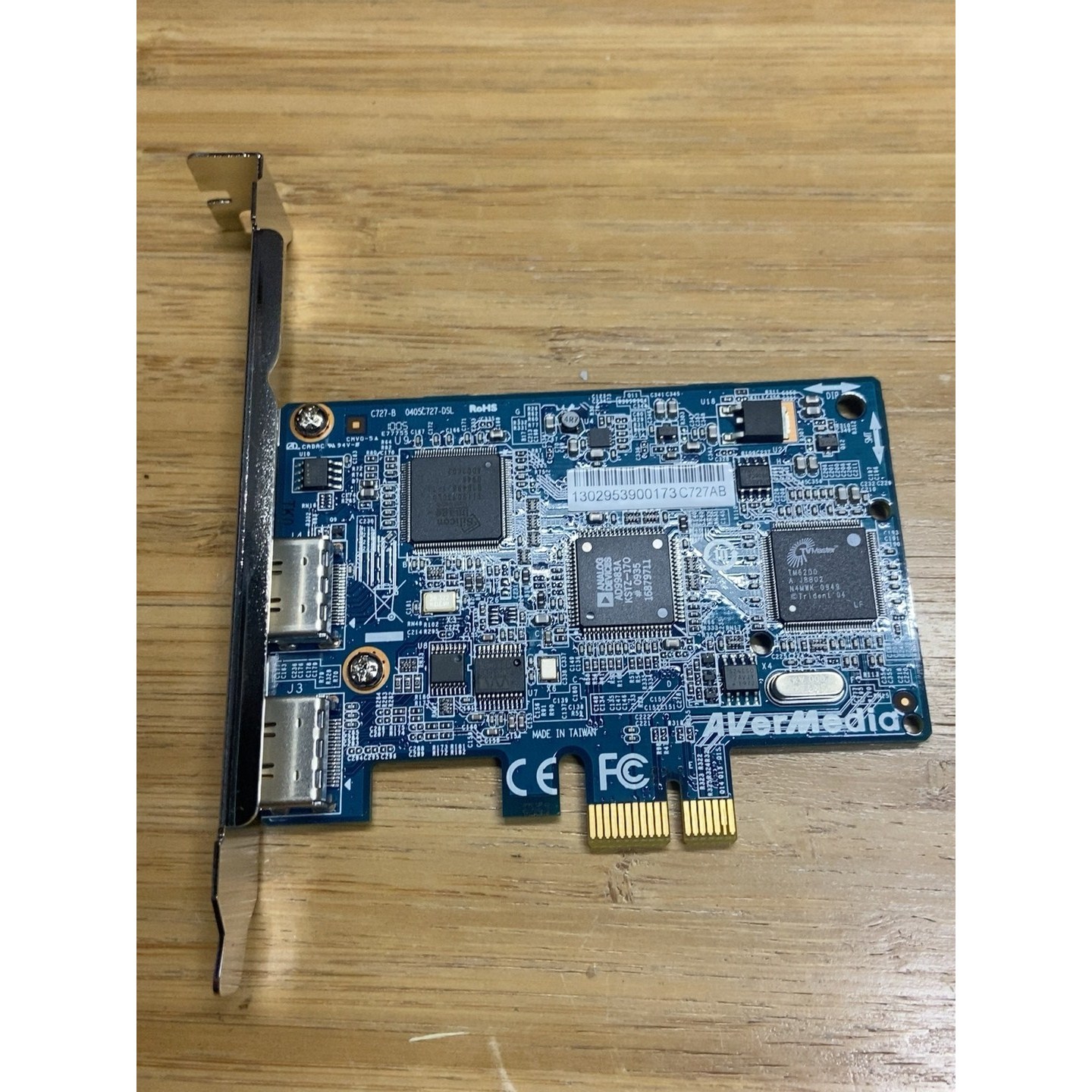 圆刚AVerMedia C727-B视频采集卡,双HDMI议价