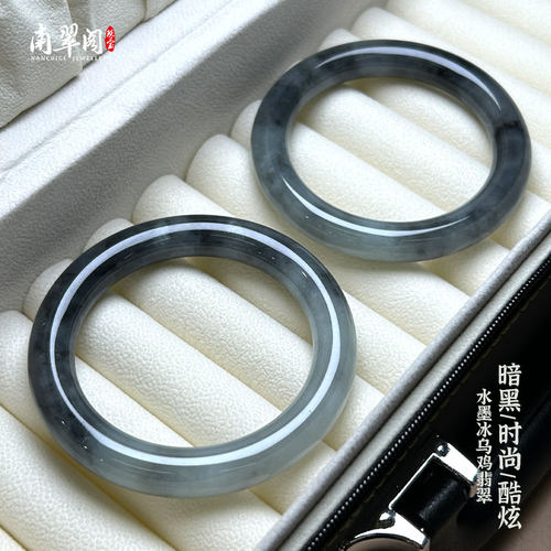 翡翠乌鸡半山水保真保A假一罚十