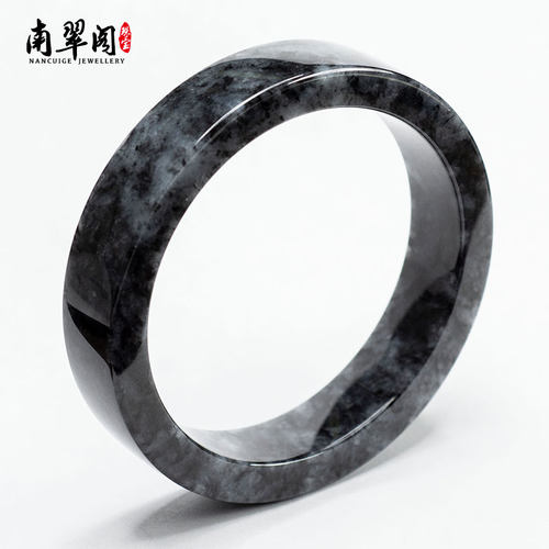 泼墨山水方镯男士大圈手镯