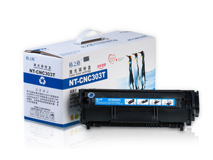 303T格之格2612A硒鼓易加粉适用惠普2612A hp1010 1020 1022硒鼓