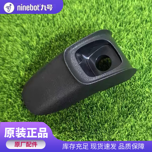 电动车原装车头挂钩F系Mmax系M系E系N系Q系A系B系C系A+系九号挂钩