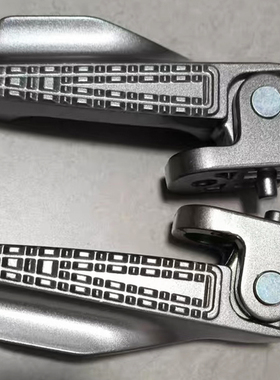 原装九号电动车NZ脚踏V30C/MZmix/FZ/M85C/M95C折叠脚蹬折叠回弹