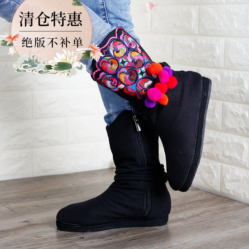 纳妮雅中国风女鞋民族绣花鞋棉麻时尚布鞋低跟舒适千层底女靴春秋