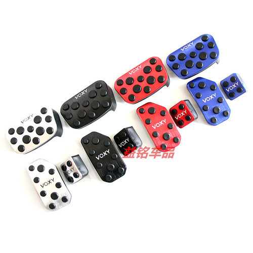 voxyNOAH油门脚踏板刹车防滑垫