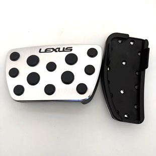免打孔安装 LX570 脚踏板 18款 刹车 油门踏板