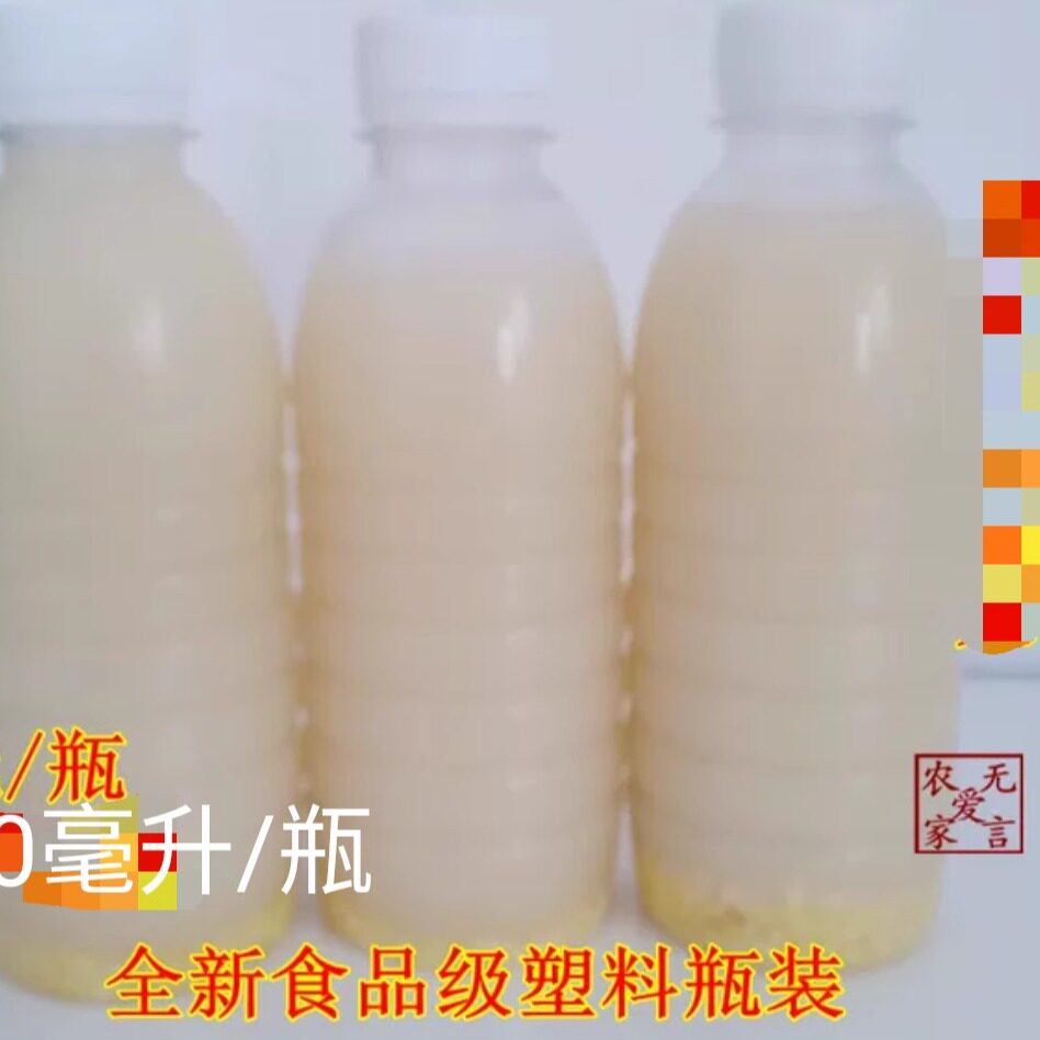 河曲特产酸粥酸捞饭原料酸米汤酸浆浆米汤 糜米红腌菜山西500毫升