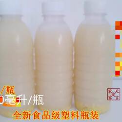 河曲特产酸粥酸捞饭原料酸米汤酸浆浆米汤 糜米红腌菜山西500毫升