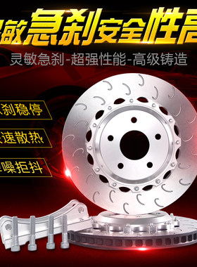 AVR.1刹车盘适用 本田 奥德赛 思域 锐志凯美瑞RAV4皇冠逸致