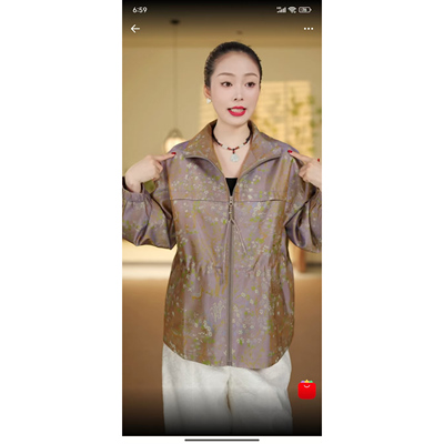 凤轩阁缠枝葡萄蜀锦罗抽