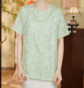 凤轩阁 2025新款 手工十样锦绿蝶四经绞罗斜襟衬衫 76725