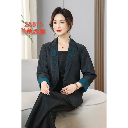 凤轩阁新款香云纱蓝鬼刺