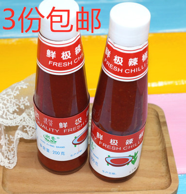 辣椒调味品辣椒酱3份包邮