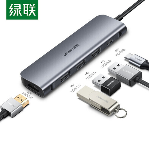绿联CM136 Type-C扩展坞苹果MacBook电脑华为P30pro USB-C转HDMI