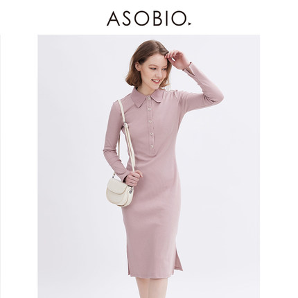 Asobio 女士修身收腰针织连衣裙时尚舒适梨形中长款684