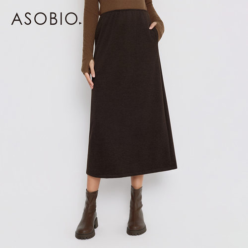 Asobio羊毛混纺A字廓形直筒半身裙2025冬季新品抽绳通勤裙子女379