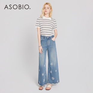 Asobio气质高腰直筒显瘦牛仔裤 女446 2026春夏时髦日常通勤长裤