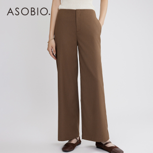 2025秋冬新品 Asobio设计感直筒长裤 时尚 气质通勤裤 女157 装 羊毛