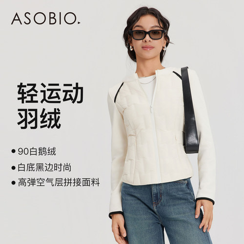 Asobio防水90鹅绒保暖短款修身羽绒服2025冬季新品休闲外套女224