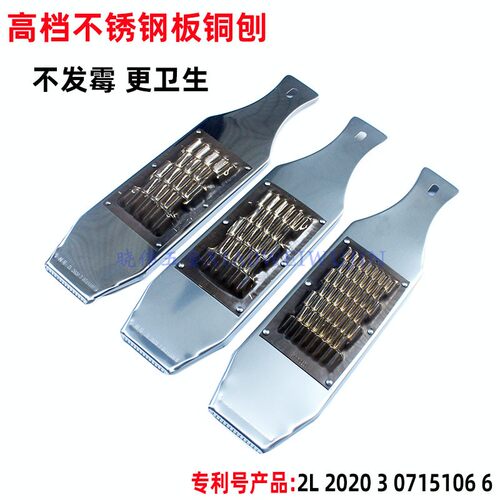 加厚全铜刨丝器不锈钢板卫生耐用