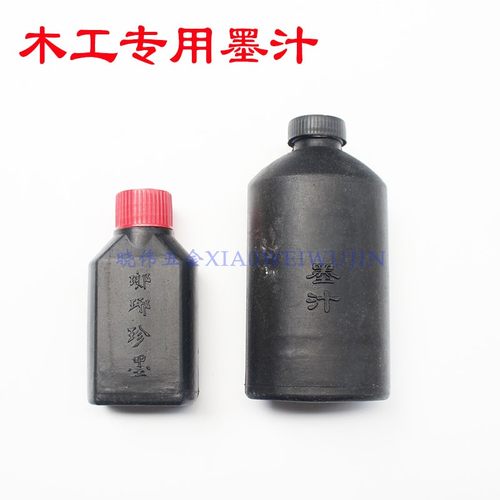 工地墨汁500g克毛笔墨斗弹线放线